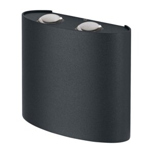 Nástenná 11W lampa Endura Style UPDOWN Deco II LEDVANCE