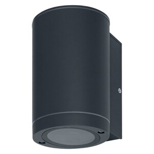 Fasádne nástenné svietidlo GU10 IP44 Endura BEAM LEDVANCE