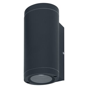 Nástenné svietidlo zhora nadol 2x GU10 IP44 Endura BEAM UPDOWN LEDVANCE