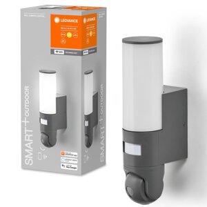 LED KRIMINÁTOR 16W 900lm 3000k sivý s detektorom pohybu a HD kamerou LEDVANCE Smart+ WiFi
