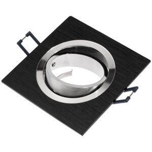 Svietidlo HALOGEN na zapustenú montáž Pohyblivé štvorcové svietidlo Black Brushed GU10