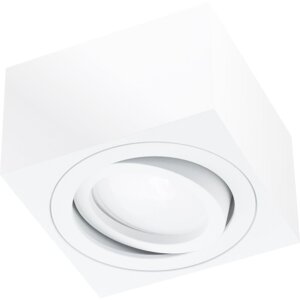 HALOGEN Spot Tube Movable AMAT-S Square White 50mm LUMILED pre povrchovú montáž