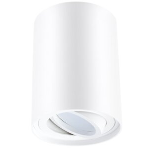 HALOGEN Spot Tube Movable AMAT-L GU10 Round White 115mm LUMILED pre povrchovú montáž