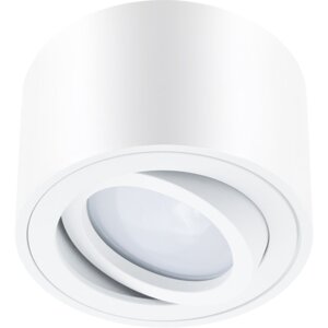 HALOGEN Spot Tuba Movable AMAT-S Round White 50mm LUMILED pre povrchovú montáž