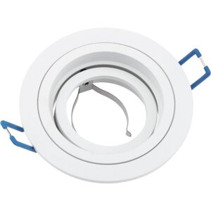 Svietidlo HALOGEN GU10 MR16 Round white CASSIO LUMILED na zapustenú montáž