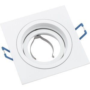 Svietidlo HALOGEN GU10 MR16 Square White CASSIO LUMILED na zapustenú montáž