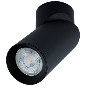 TABULA SPOT TUBA reflektorové stropné svietidlo šikmé halogénové svietidlo pre LED 1x GU10 LUMILED