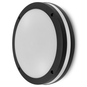 Záhradné nástenné svietidlo 2x E27 Round LARIS LUMILED
