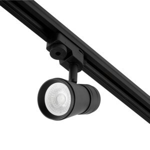 GU10 Busbar Light Black Jednofázové svetlo AURA Busbar Light