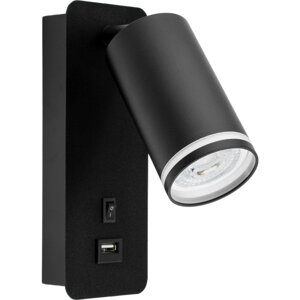 Nástenné svietidlo GU10 RING s USB a vypínačom čierne