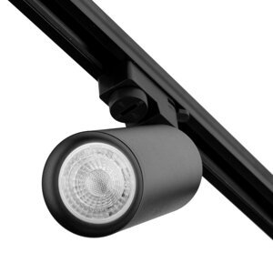 GU10 Busbar Light Čierne jednofázové svetlo Busbar