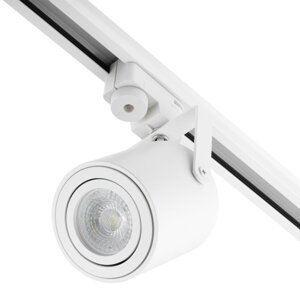 GU10 Busbar Spotlight White Matt Jednofázové svetlo Busbar