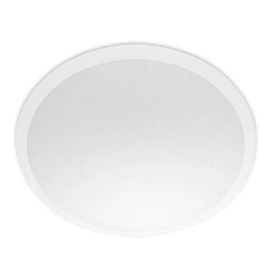 Plafond LED stropné svietidlo na povrchovú montáž 18W 4000K biela 35cm PHILIPS CAVANAL 40K