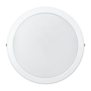 Plafond Panel LED Povrchové stropné svietidlo MAGNEOS 12W 4000K 21cm Biele stropné svietidlo Round PHILIPS