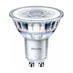 LED žiarovka GU10 2,7W = 25W 215lm 2700K Warm 36° PHILIPS