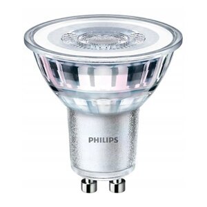 Sada 6x halogénová žiarovka LED GU10 PAR16 4,6W = 50W 355lm 2700K Warm 36° PHILIPS