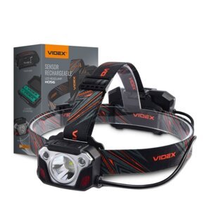 Dobíjací LED svetlomet s dotykovým senzorom 20W 1400lm 6500K H056 Veľmi výkonný VIDEX