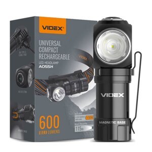 LED dobíjacia vodotesná hlavová baterka 10W 600lm 5700K A055H VIDEX