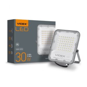 LED reflektor Halogén 30W 3900lm 5000K IP65 sivý VIDEX DAVIS