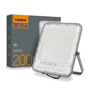 LED reflektor Halogén 200W 24000lm 5000K IP65 Sivá VIDEX DAVIS