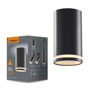 Svietidlo na povrchovú montáž Stropné svietidlo Tuba LED GU10 Black VIDEX