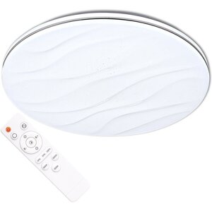 Plafond LED stropné svietidlo Desert II 72W CCT 8000lm 48cm GOLDLUX (Polux) + diaľkové ovládanie
