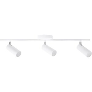 Nastaviteľná 13,5W LED lampa GAVI 3 biela 3000K GOLDLUX stropná/stenová (Polux)