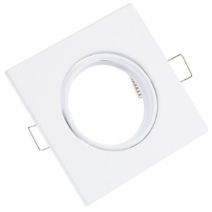 OPIN GOLDLUX (Polux) POHYBLIVÉ stropné svietidlo QUADRAT WHITE STEEL