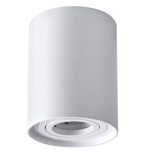 Svietidlo na povrchovú montáž HADAR R1 1xGU10 Moving Round White