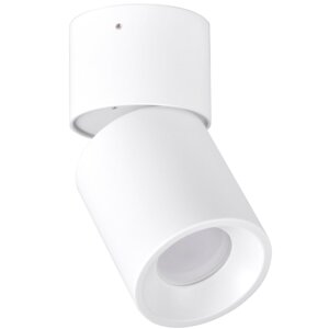 Halogénové svietidlo na povrchovú montáž SPOT TUBA Round Movable GU10 White NIXA GOLDLUX (Polux)