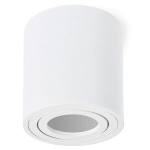Zapustené svietidlo OH36 KOBI WHITE MOVABLE GU10 WHITE