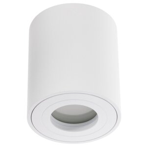 HALOGEN Vodotesná hliníková SPOT TUBA 95mm IP44 Biela AQUARIUS ROUND Kobi