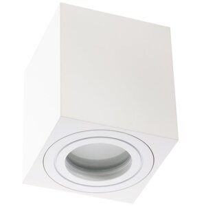 HALOGEN Vodotesná hliníková SPOT TUBA 95mm IP44 Biela AQUARIUS SQUARE Kobi